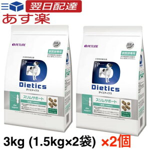 y2Zbgz_CGeBNX p XT|[g hC^Cv 3kg (1.5kg×2) ×2