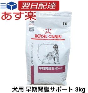 CJi  tT|[g hC 3kg