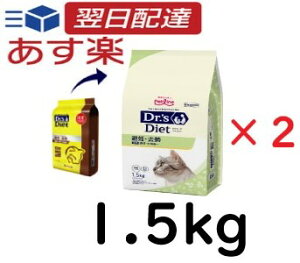 y2Zbgz hN^[Y_CGbg Lp DE 1.5kg i250g×6jyKiz