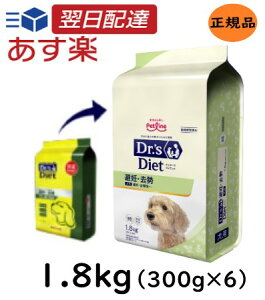 hN^[Y_CGbg p DE 1.8kg (300g×6) hN^[YPA
