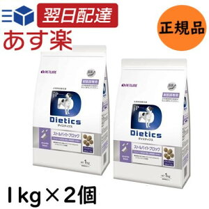 _CGeBNX XgoCgubN p 1kg × 2Zbg
