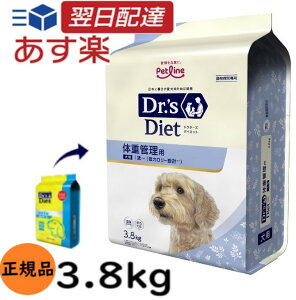 hN^[Y_CGbg  ̏dǗ 3.8kg j[A hN^[YPA