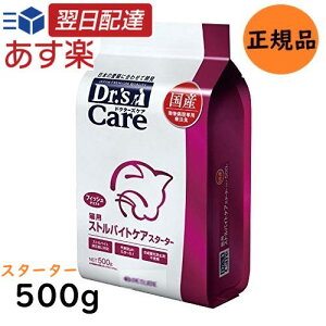 hN^[YPA Lp XgoCgPA X^[^[ hC 500g tBbVeCXg