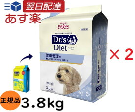 【お得な2個セット】 ドクターズダイエット 犬 体重管理 3.8kg リニューアル ドクターズケア