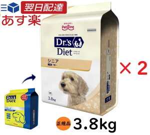 y2Zbgz hN^[Y_CGbg  VjA 3.8kg j[A p hN^[YPA