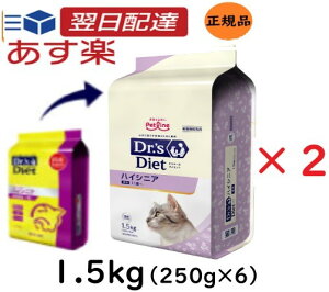 y2Zbgz hN^[Y_CGbg L nCVjA 1.5kg (250g×6) j[A hN^[YPA