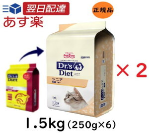 y2Zbgz hN^[Y_CGbg Lp VjA 1.5kg (250g×6) hN^[YPA