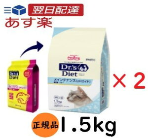 y2Zbgz hN^[Y_CGbg Lp CeiX pHGCh 1.5kg ^Cvi250g×6j Dr's DIET hN^[YPA