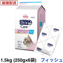 楽天市場】ドクターズケア 猫用ストルバイトケア（キャットフード  