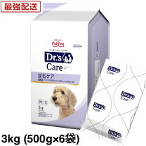 楽天市場】3kg アミノプロテクトケア ドクターズケアの通販