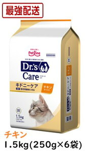 yVpbP[Wz hN^[YPA Lp Lhj[PA `LeCXg 1.5kg Lbgt[h Dr's Care