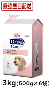 yԗDǃVbv\X܁z3kg hN^[YPA n[gPA 3LO Ö@H hbOt[h Dr's Care 