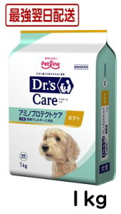 hN^[YPA A~mveNgPA p 1kg |eg Dr's CARE Ö@H
