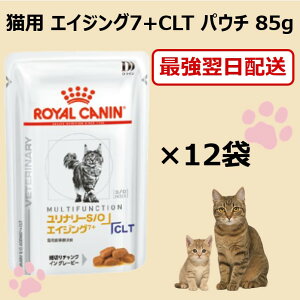 CJi i[ S/O GCWO7+ CLT EFbg pE` 85g × 12 