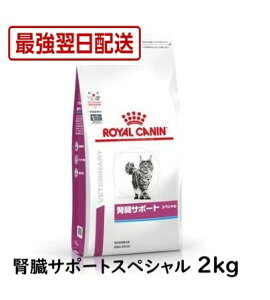 ya@FؕsvE݌Ɍz CJi Lp tT|[gXyV hC 2kg