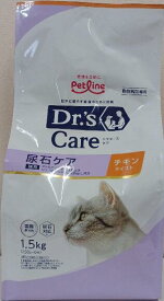 ドクターズケア 猫用 尿石ケア チキンテイスト 1.5kg (250g×6袋)