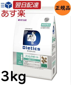 p _CGeBNX XT|[g hC^Cv 3kg (1.5kg×2)