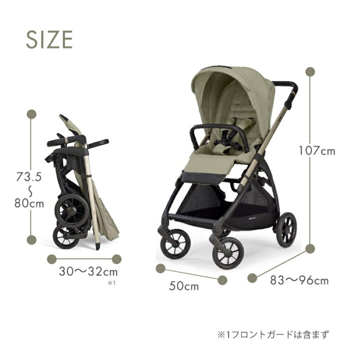 楽天市場】＼全商品12倍！／レインカバー付き 日本正規品 イタリア発 