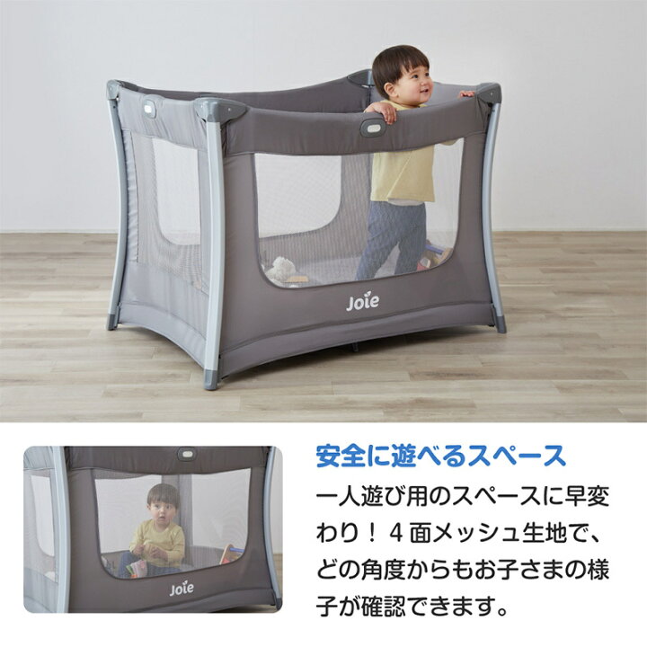 楽天市場】Joie ジョイー プレイヤード イリュージョン ニッケル  