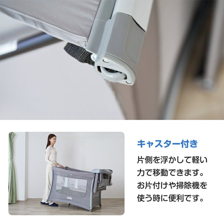 楽天市場】Joie ジョイー プレイヤード イリュージョン ニッケル 