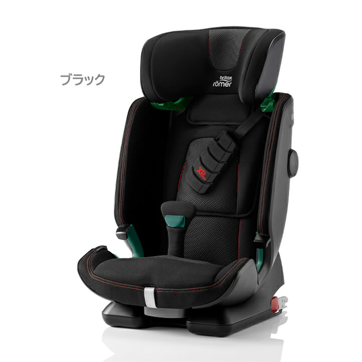 楽天市場】＼全商品11倍！／2022年春夏最新作 ブリタックス レーマー
