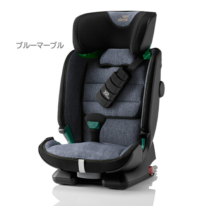 楽天市場】＼全商品11倍！／2022年春夏最新作 ブリタックス レーマー