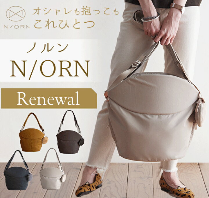 楽天市場】＼リニューアル／日本正規品 ラッピング無料 ヒップシート 