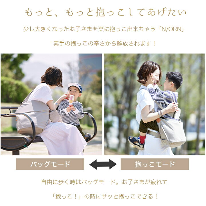 楽天市場】＼リニューアル／日本正規品 ラッピング無料 ヒップシート 