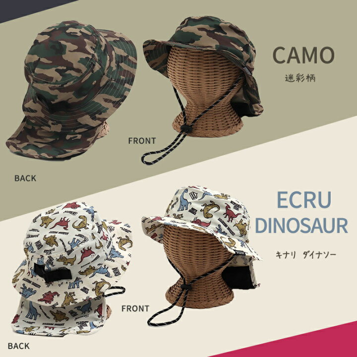 楽天市場】＼全商品12倍！／メール便送料無料 アウトドアハット F.O. 