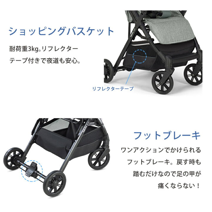 楽天市場】＼全商品14倍+400円クーポン！／レインカバー付き 日本 