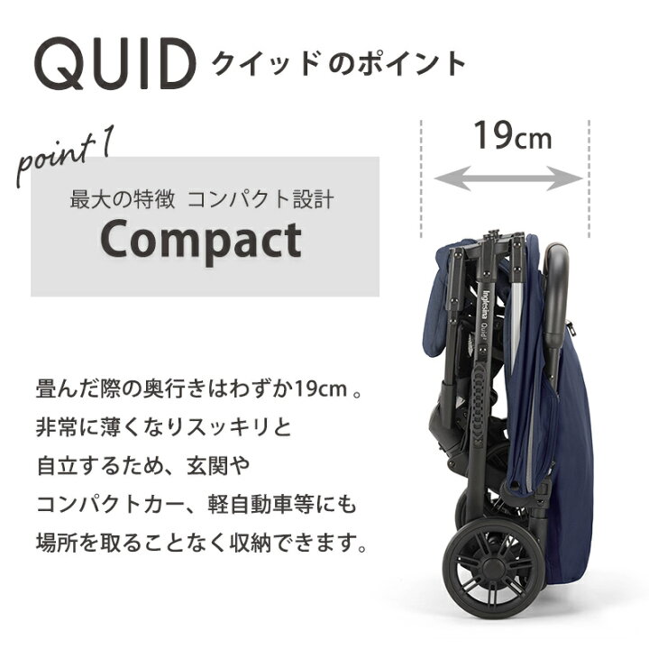 楽天市場】＼全商品14倍+400円クーポン！／レインカバー付き 日本 