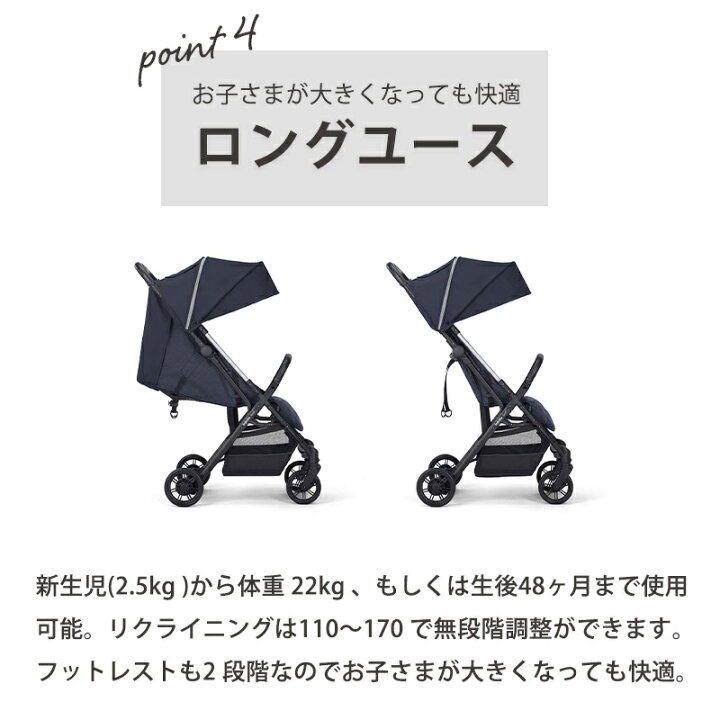 楽天市場】＼全商品14倍+400円クーポン！／レインカバー付き 日本 