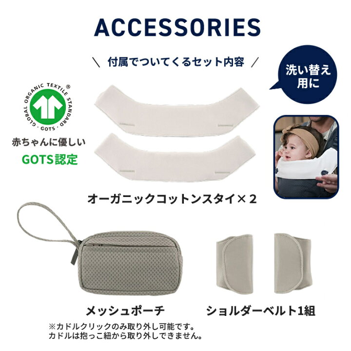 楽天市場】【4/15限定 最大100%Pバック】 ＼レビュー特典／ nuna ヌナ 