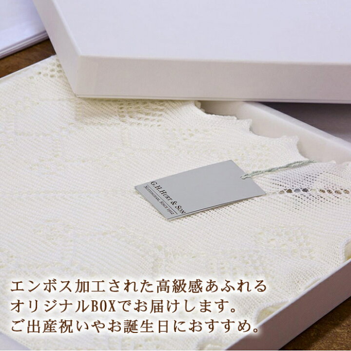 楽天市場】【正規品】【送料無料】 G.H.HURT&SON ジーエイチハート 