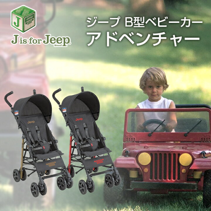 楽天市場】正規品 Jeep ジープ J is for Jeep ADVENTURE 