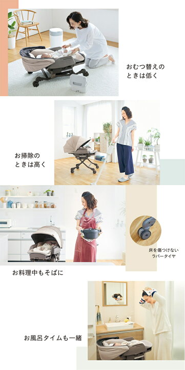 楽天市場】コンビ ホワイトレーベル ネムリラ ベディ ロング AUTO 