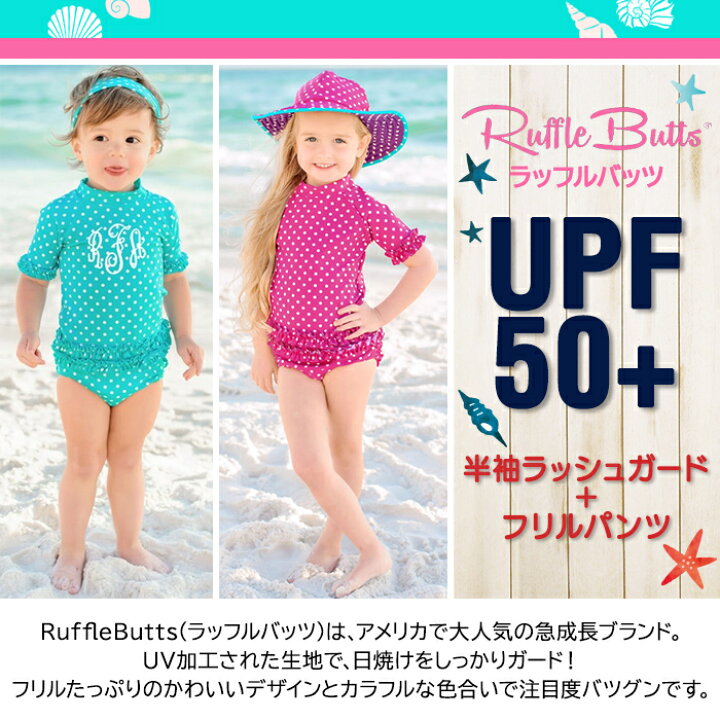 ジュニア キッズ