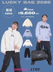 福袋 子供服 2026 2026年新春福袋 2026年福袋 ラブトキシック Lovetoxic 4点セット Sサイズ 140cm ナルミヤ ナルミヤインターナショナル