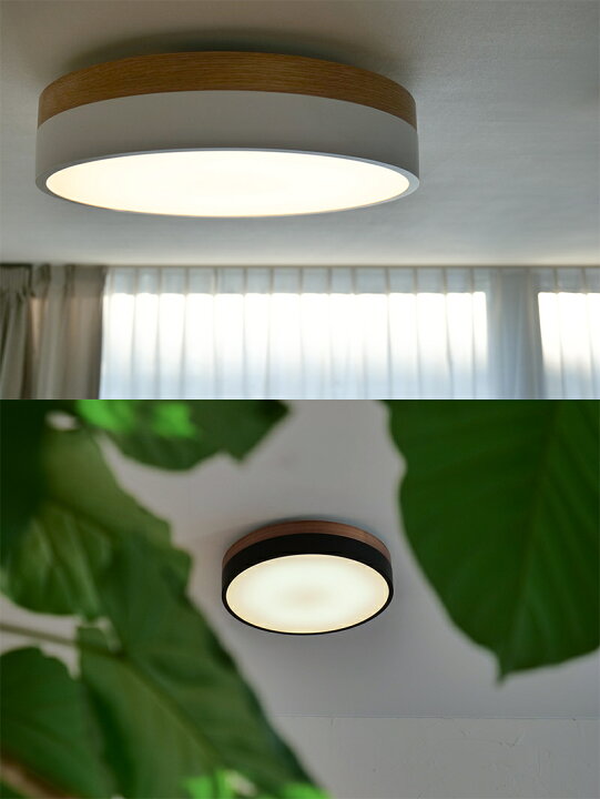 楽天市場】LEDシーリング ライト 工事不要 BRID ブリッド OLIKA LED 
