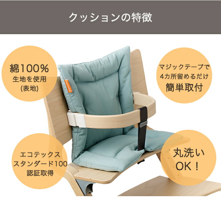 楽天市場】名入れシールプレゼント リエンダー 【日本正規品本体8年 