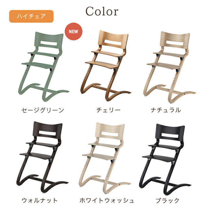 楽天市場】名入れシールプレゼント リエンダー 【日本正規品本体8年  