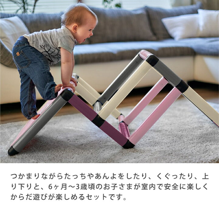 楽天市場】安心の正規品 ボーネルンド おもちゃ ボーネルンド 