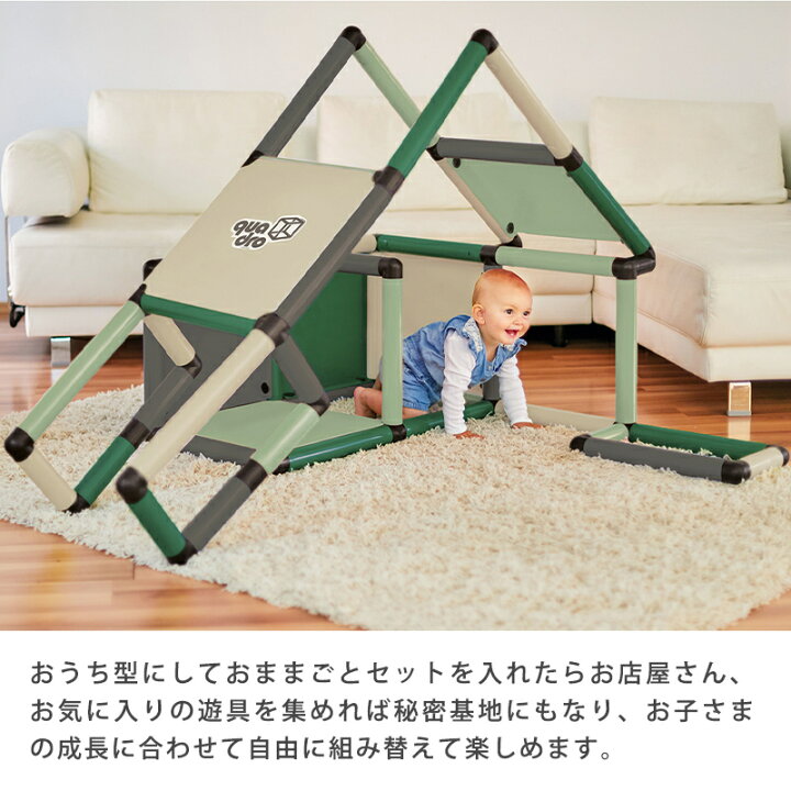 楽天市場】＼全商品10倍以上！／安心の正規品 ボーネルンド おもちゃ 