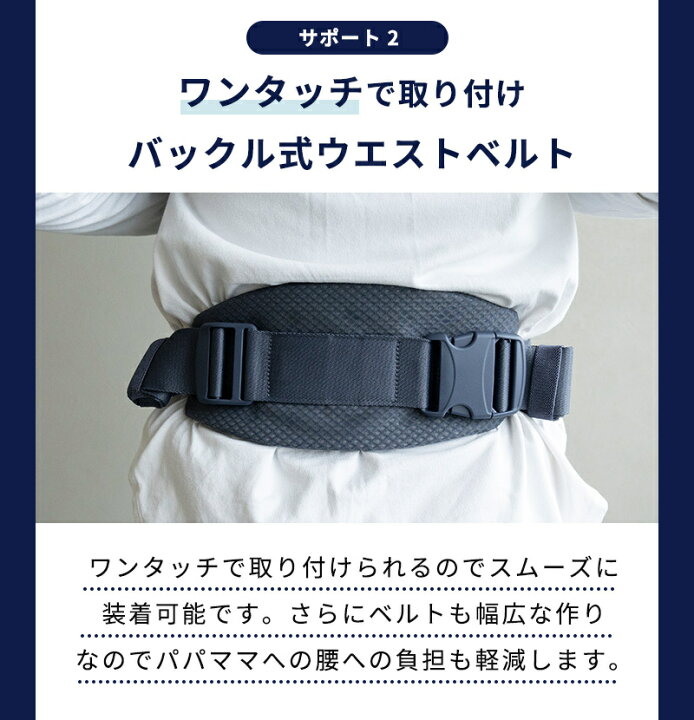 楽天市場】nuna ヌナ 抱っこひも cudl clik ベビーキャリア カドル 