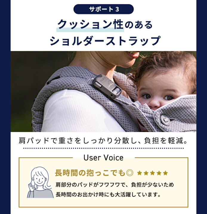 楽天市場】nuna ヌナ 抱っこひも cudl clik ベビーキャリア カドル 
