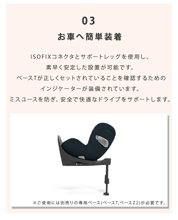 楽天市場】【数量限定!保護マットプレゼント】＼限定カラー 