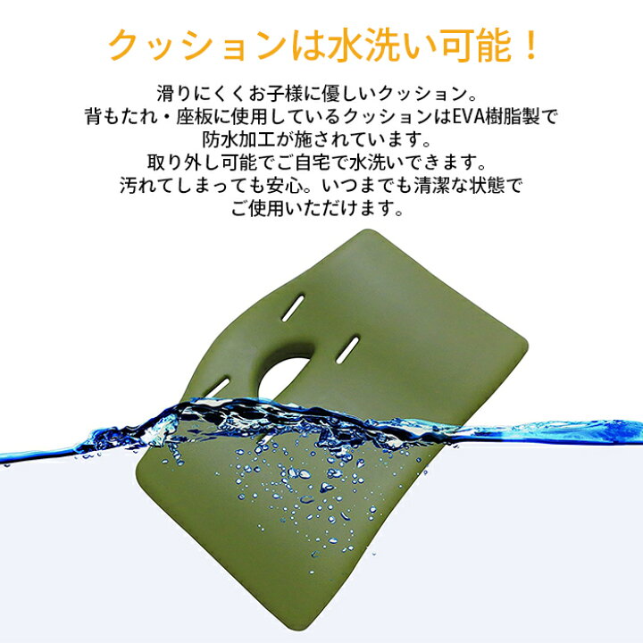 楽天市場】【正規品】【送料無料】 ビヨンド ジュニア ハイチェア 