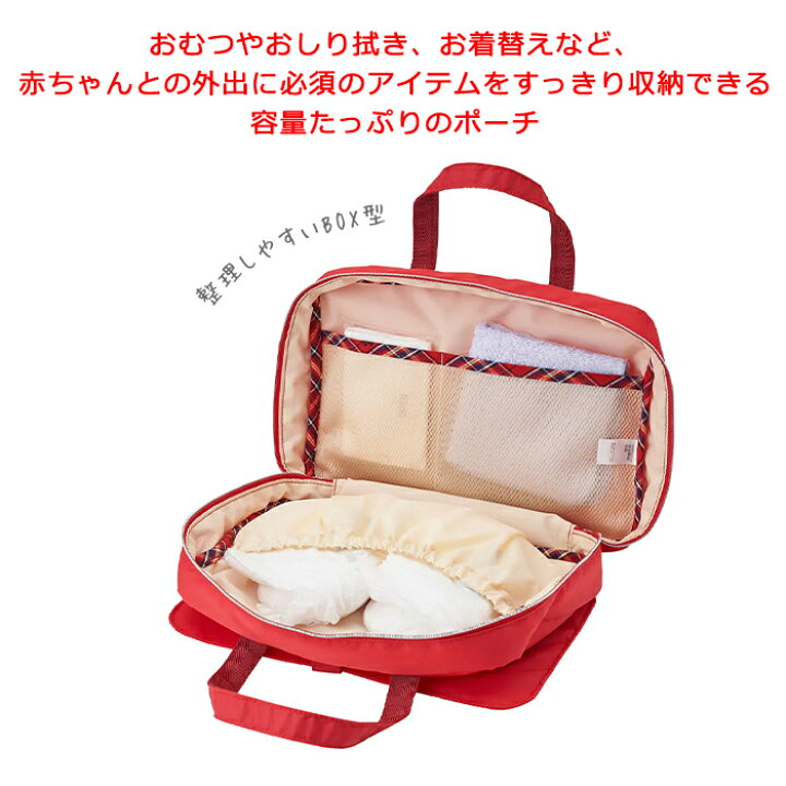 楽天市場】ミキハウス正規販売店 ミキハウス mikihouse ミキハウスベア 