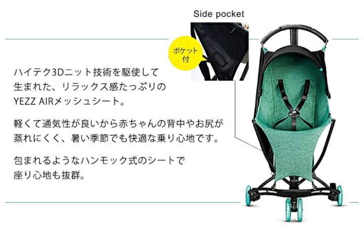 楽天市場】【送料無料・ポイント10倍】【日本代理店保証】 クイニー  