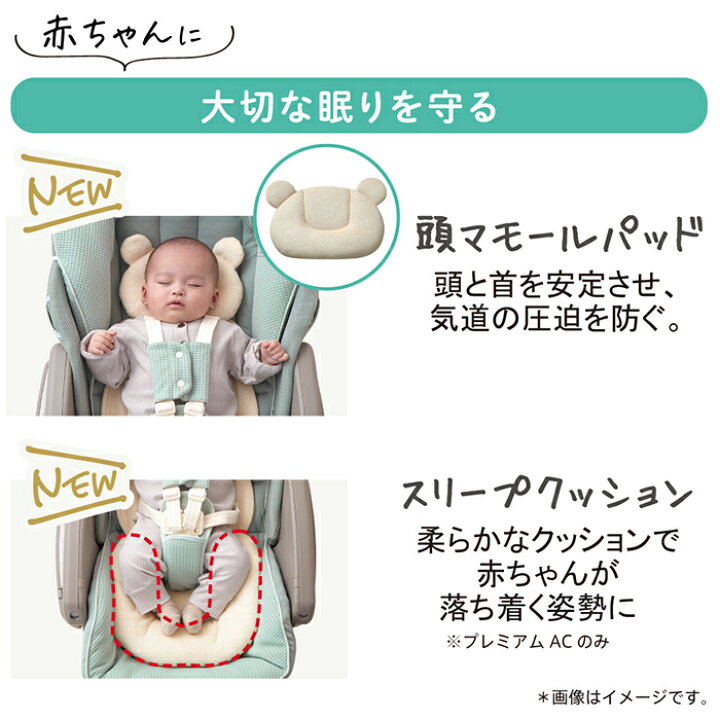 楽天市場】【送料無料】【正規品】 Aprica アップリカ ハイローベッド 